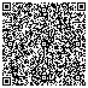 QR-код с контактной информацией организации МавиКомп