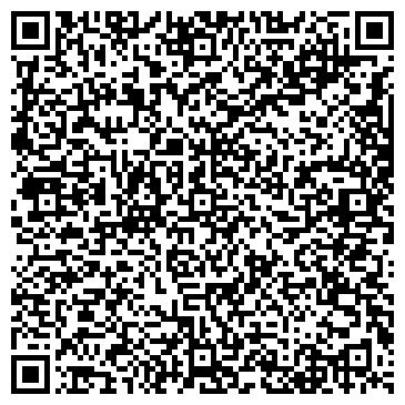 QR-код с контактной информацией организации ООО Стомэкс