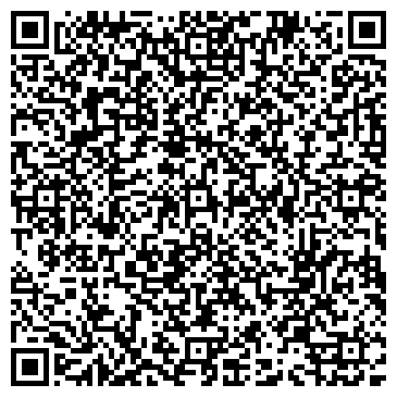 QR-код с контактной информацией организации Продуктовый магазин, ООО Катран