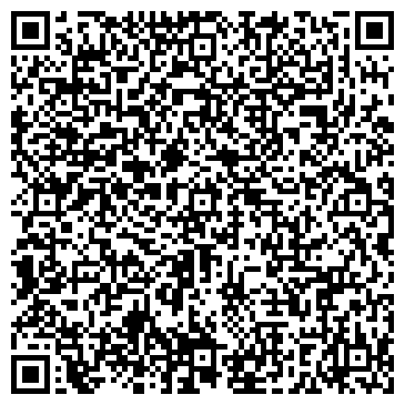 QR-код с контактной информацией организации ООО Сервис Компьютерных Систем