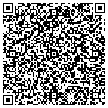QR-код с контактной информацией организации Продуктовый магазин, ИП Сашилова Е.И.