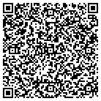 QR-код с контактной информацией организации ООО «Фам Копи»