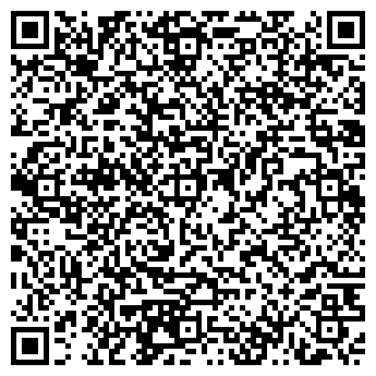 QR-код с контактной информацией организации Сантема