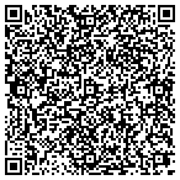 QR-код с контактной информацией организации Остров грез
