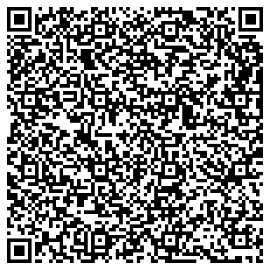 QR-код с контактной информацией организации ООО Уфимский завод Клапан