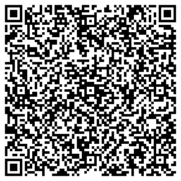QR-код с контактной информацией организации Продуктовый магазин, ООО Интегро