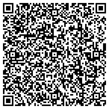 QR-код с контактной информацией организации ИП Давлетбаев А.А.