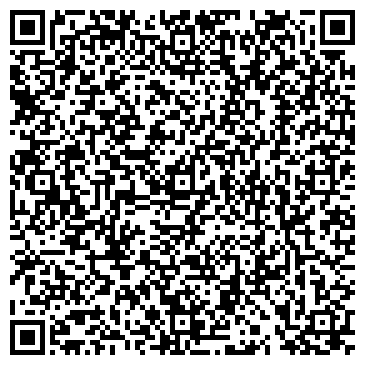 QR-код с контактной информацией организации Строительство Хозтовары Ремонт