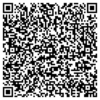 QR-код с контактной информацией организации Алтай-Финанс-Групп