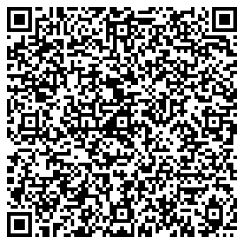 QR-код с контактной информацией организации 500 мелочей у Бабая