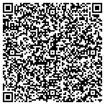 QR-код с контактной информацией организации ООО Центр бухгалтерских услуг