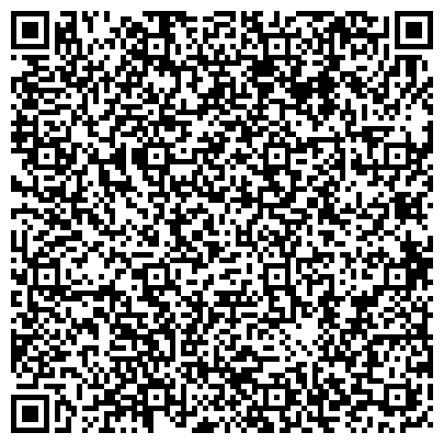 QR-код с контактной информацией организации ООО Радиус Компьютер