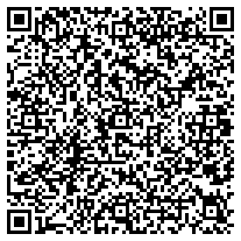QR-код с контактной информацией организации Пляж