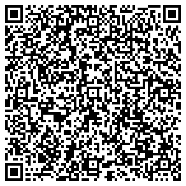QR-код с контактной информацией организации Мастер Отдыха