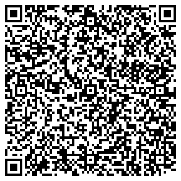 QR-код с контактной информацией организации Юридический кабинет на Краснооктябрьской, 35