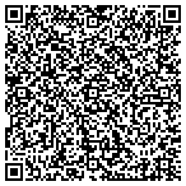 QR-код с контактной информацией организации Урал-профиль, торгово-производственная компания, Офис продаж