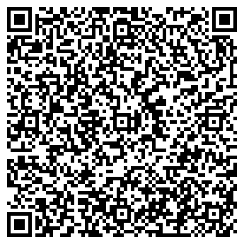 QR-код с контактной информацией организации Аврора