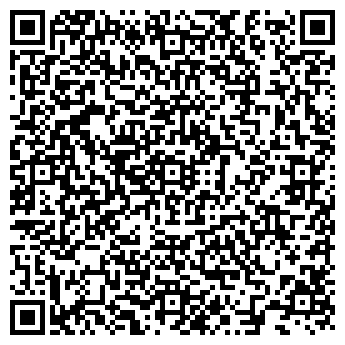 QR-код с контактной информацией организации S7