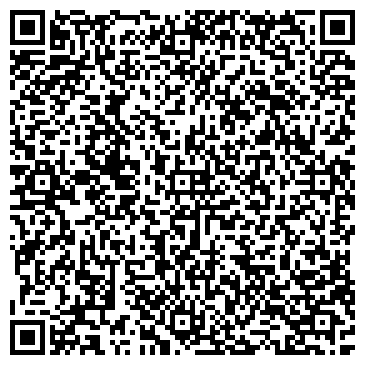 QR-код с контактной информацией организации Адвокатские кабинеты Устиновой Л.В. и Устинова А.Г.