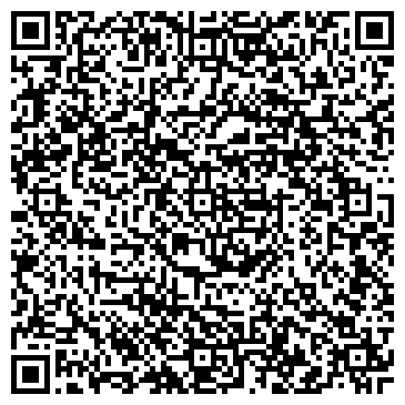 QR-код с контактной информацией организации ООО Дзержинская Оценочная Палата