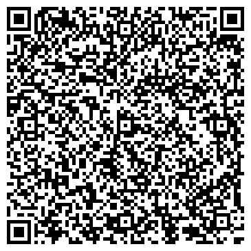 QR-код с контактной информацией организации Ольга-тур