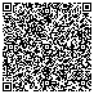 QR-код с контактной информацией организации Коктейль-Тревел