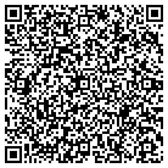 QR-код с контактной информацией организации Малибу