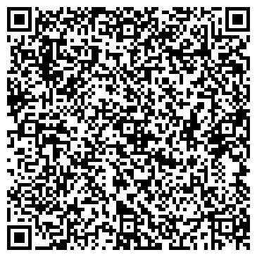 QR-код с контактной информацией организации "Аква-Мир"