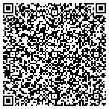 QR-код с контактной информацией организации S3, оптовая компания, ООО ВИП Маркет