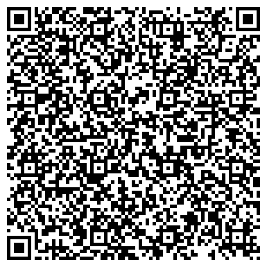QR-код с контактной информацией организации ООО Компьютеры Инфотек