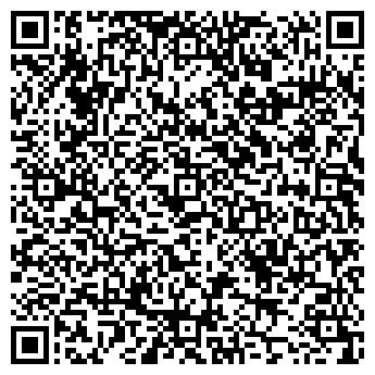 QR-код с контактной информацией организации "Крымаэро+весь мир"