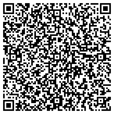 QR-код с контактной информацией организации Цифровой город.