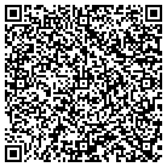 QR-код с контактной информацией организации Продуктовый магазин, ИП Мурадов Э.О.