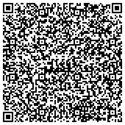 QR-код с контактной информацией организации Трансаэро Турс Центр, ООО, транспортно-туристическая компания, филиал в г. Екатеринбурге