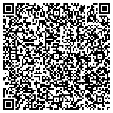 QR-код с контактной информацией организации ООО КомСервис
