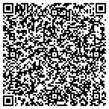 QR-код с контактной информацией организации ООО Алтайский центр правовой помощи