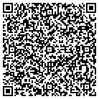 QR-код с контактной информацией организации Продуктовый магазин, ИП Арапова Н.Г.