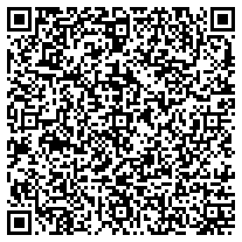 QR-код с контактной информацией организации Рябинка, продуктовый магазин