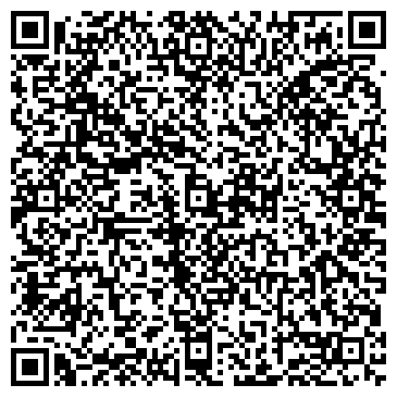 QR-код с контактной информацией организации ООО Агентство путешествий "Каре - Тур"