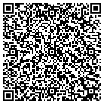 QR-код с контактной информацией организации Юридический кабинет Новохатняя Н.Ю.