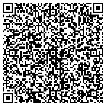 QR-код с контактной информацией организации ООО Дзержинская Оценочная Палата