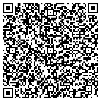 QR-код с контактной информацией организации ООО ДОМиК