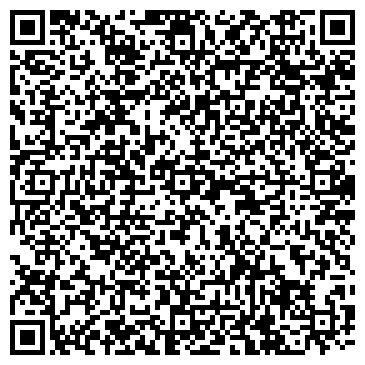 QR-код с контактной информацией организации ООО СтройКапиталИнвест