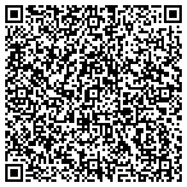 QR-код с контактной информацией организации Турне