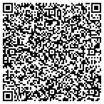 QR-код с контактной информацией организации ООО СтройАльянс