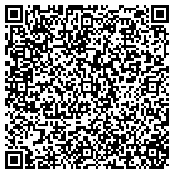 QR-код с контактной информацией организации ООО Хаус Комплект