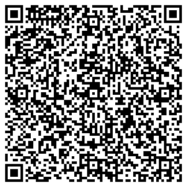 QR-код с контактной информацией организации Relax