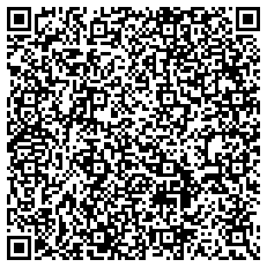 QR-код с контактной информацией организации ИП Косарева О.С.