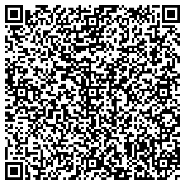 QR-код с контактной информацией организации ООО МегаПрофиль