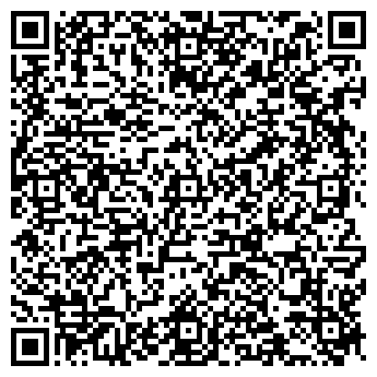 QR-код с контактной информацией организации Крона профиль
